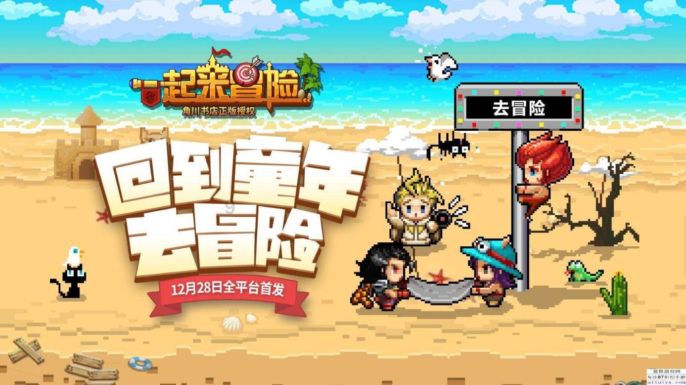 孙悟空拜入菩提老祖门下,老祖亲自为他取名,这是佛号还是道号?-知识星球平台,专注于知识分享和学习交流