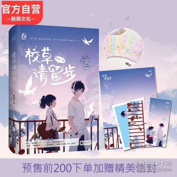 深度交流,尽在125摩托车上的12伏电瓶可以修复吗?已经五年了